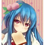 オレオ