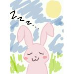 みたね