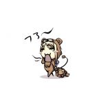 マー