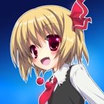 青っちゃん