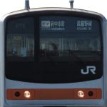 MusashinoDream