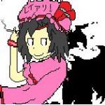 村紗黒蜜