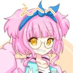 おすす