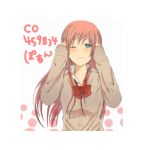 ぽあん