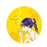 みずたまこ