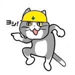 (じゃない方の)ひろゆき