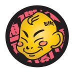 ビリケン