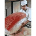 やんす