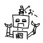 きよぼん