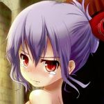 Mephist