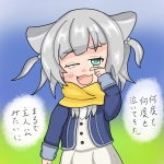 あくりる