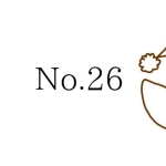 ドナーNo.26