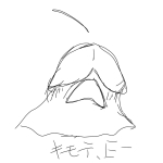 アメル