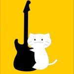 たか