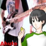 アフト