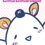 ぱかぱか