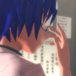 雉丸
