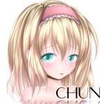 chunzprocessor