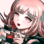 Reichan