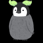 Linux「使ってみた」