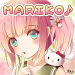まりみこo