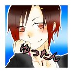 小野寺アフロゆったん