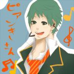 ピアンキー