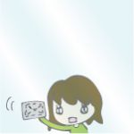 すのこ