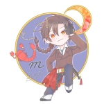 るーぺ