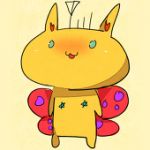 神子