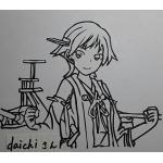 daichi