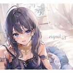 しぐなる໒꒱