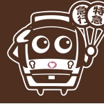 だるま