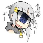 黒猫アリス