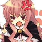 くりね