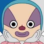 さいれん