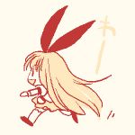 ちの
