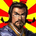 陸合