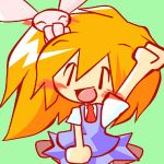 ケィ