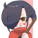 竿吉影