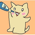 さけまる