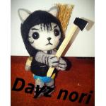 nori