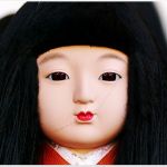 yuki