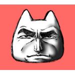 玉城アキラ