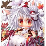 対魔忍わたる