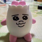まる。