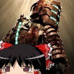 ユーザック