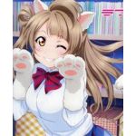 ぎゃつび