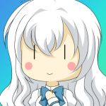 びょーじん