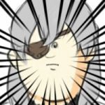 あび太